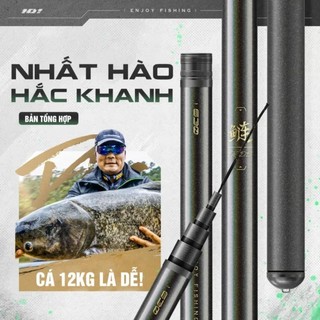 Cần câu handing nhất hào hắc khanh bản tổng hợp - tải tĩnh 3000g