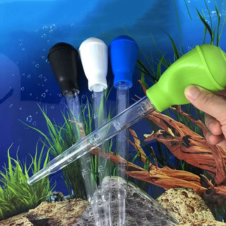 Ống bóp hút phân cá, cặn bẩn trong bể thủy sinh, dụng cụ hút cặn bể cá cầm tay nhỏ gọn tiện lợi