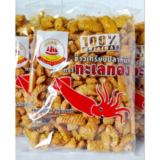Bánh snack Mực Talaethong tẩm vị truyền thống Thái lan