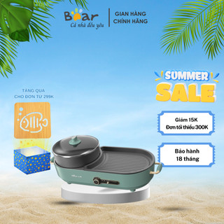 Bếp Điện Lẩu Nướng 2 Ngăn BEAR DKL-C15L1 (Khay Tháo Rời), Nồi Lẩu Nướng Chống Dính 2in1 - Công ty CP XNK Bear Việt Nam
