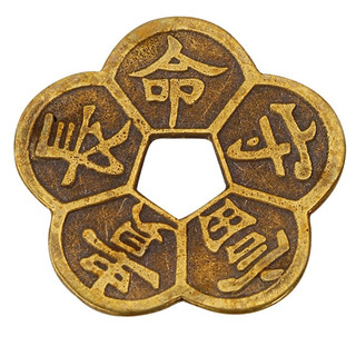 Đồng hoa mai,