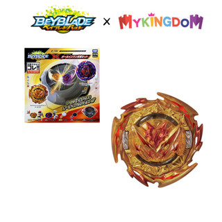 Đồ Chơi Đấu Trường B-190 Dynamite Battle All-In-One Set Beyblade 6 186731