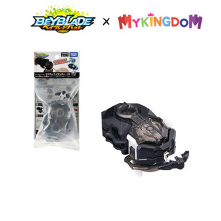 Đồ Chơi Bệ Phóng B-184 Custom Beylauncher Lr Beyblade 6 173694