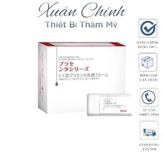 1 Gói Mặt Nạ Ủ Trắng Nhau Thai Nhật Chính hãng