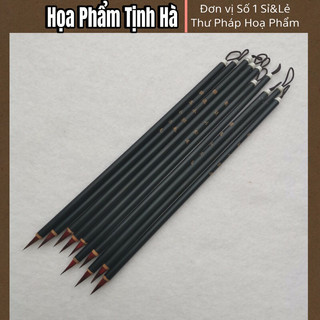 Bút lông tiểu hồng mao - bút tiểu viết thư pháp