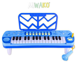 Đồ chơi đàn piano cho bé có đèn nhạc và micro chuẩn âm