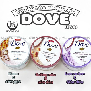 Tẩy tế bào chết 𝗗𝗢𝗩𝗘 exfoliating body polish