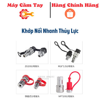 Khớp nối nhanh thủy lực-Khớp kết nối các thiết bị thủy lực