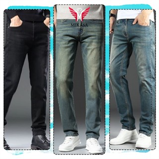 Quần bò jean nam skinny co giãn 4 chiều Big size 28-36 dáng ôm Avocado đẹp