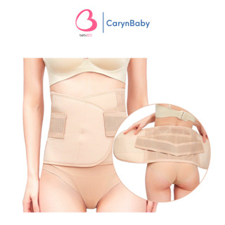 Đai Gen Nịt Bụng Sau Sinh Cho Mẹ Lấy Lại Eo Thon
