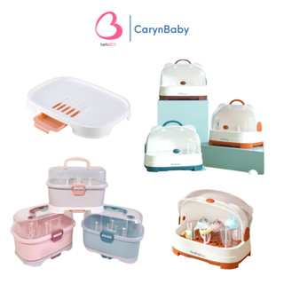 Giá Khay Úp Bình Sữa Jupin Có Van Thông Thoáng Tránh Hầm Bí