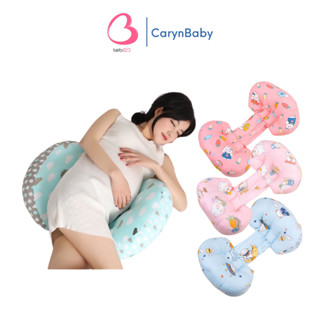 Gối Chặn Gối Bà Bầu Đa Năng Nâng Đỡ Bụng Chống Mỏi Lưng Cho Mẹ