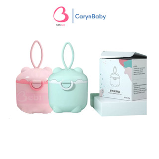 Hộp To đựng sữa bột, thức ăn 200gram có quai cầm tiện lợi cho mẹ và bé