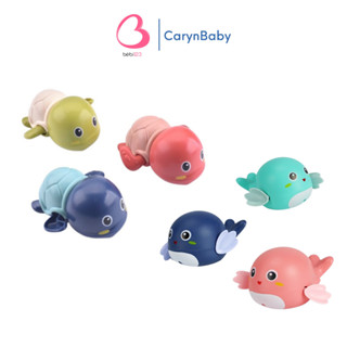 Đồ chơi nhà tắm Rùa Vịt vặn dây cót bơi trong nước cho bé