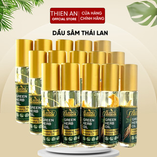 Dầu sâm lăn Thái Lan giảm triệu chứng đau đầu, trúng gió, các vết côn trùng cắn