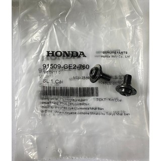 Ốc bắt vành pha đèn Dream Honda 1 bộ 2 chi tiết