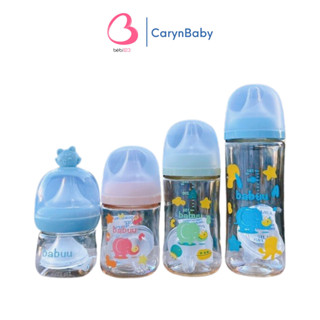 (TẶNG 1 núm siêu mềm) Bình sữa PPSU cổ rộng Babuu Nhật khoét nắp cao cấp cho bé
