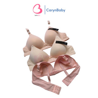  Áo bú áo ngực mẹ bầu cho bé ti hàng Thái Lan 