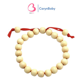 Vòng dâu tằm 100% loại đẹp cho bé