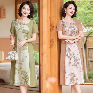 Đầm voan trung niên nữ cao cấp, hoạ tiết tre trúc truyền thống, dáng suông gọn gàng NV1259