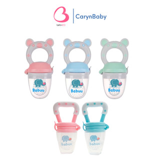 Túi nhai 3 giai đoạn Baby Babuu Nhật Bản kèm dây kẹp cho bé ăn dặm