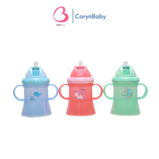 Bình nước ống hút bật nắp tay cầm Baby Babuu Nhật Bản 180ml cho bé