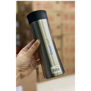 BÌNH GIỮ NHIỆT LOCK&LOCK 400ML - Hàng khuyến mãi của Ensure Gold