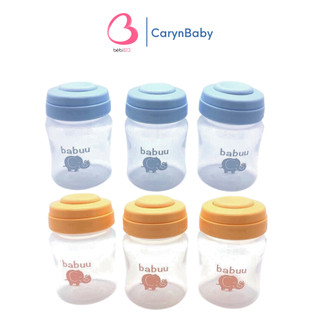 Bộ 3 bình trữ sữa Babuu Nhật Bản 120ml cho mẹ và bé