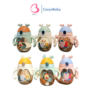 (Tặng 1 cọ ống hút) Bình nước tai thỏ, hình sao có dây đeo tiện lợi 280ml cho bé
