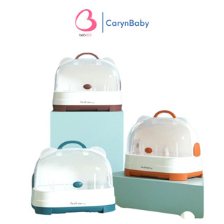 Khay, Giá úp bình sữa Jupin Cao Cấp có nắp đậy vệ sinh cho mẹ và bé