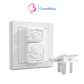 Combo 10 Nút bịt ổ điện bảo vệ an toàn cho bé