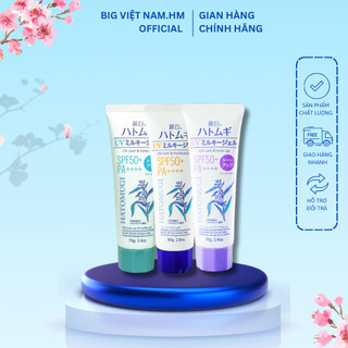 Kem chống nắng Hatomugi nâng tone da dầu mụn da khô chống nắng phổ rộng da mặt và body Nhật Bản chính hãng