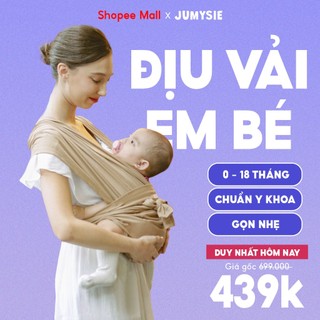 Địu Em Bé Chính Hãng JUMYSIE, Địu Cho Bé Sơ Sinh, Địu Vải Chất Cotton Mịn Mát