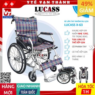 ✅ Xe Lăn Tay Du Lịch Khung Nhôm Siêu Nhẹ, Có Thắng Lucass X-63 (X63, X-63L, X-63A) | (Tiêu Chuẩn Mỹ) -VT0404