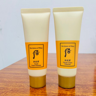 Cặp tẩy trang và sữa rửa mặt Whoo vàng