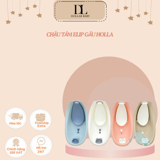 Chậu tắm Elip tai gấu Honper