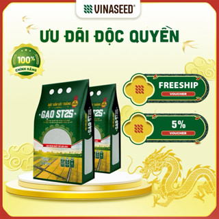 Combo 2 Gạo ST25 Ngon nhất thế giới năm 2019 Vinaseed 5kg - Dẻo, thơm, giàu dinh dưỡng