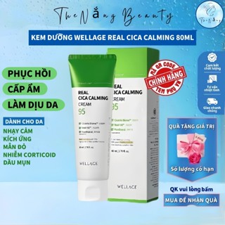 Kem dưỡng ẩm Real Cica Calming WELLAGE BE59 phục hồi cấp ẩm thải độc làm dịu daTheNang