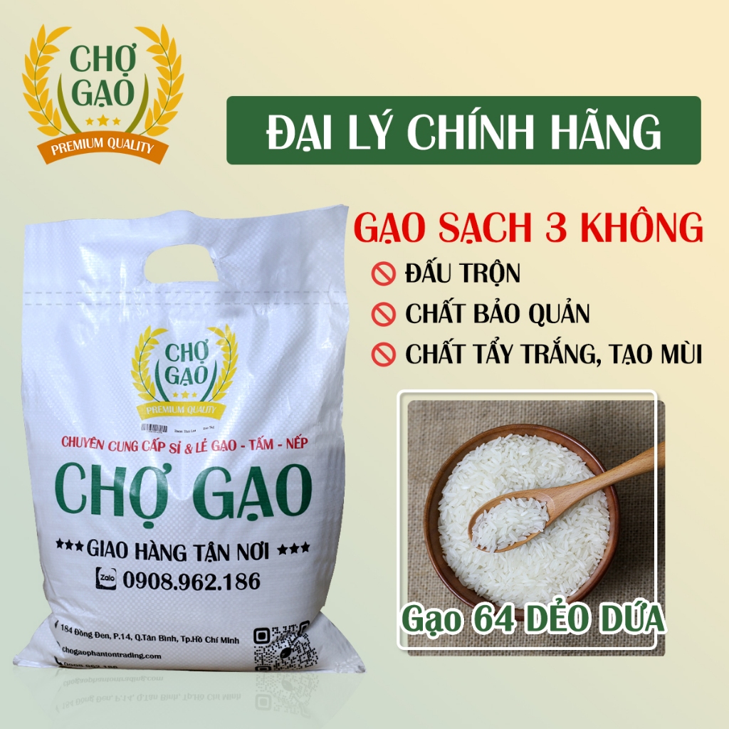 Gạo 64 Dẻo Dứa - Gạo dẻo vừa, mềm cơm, nở xốp - Chợ Gạo Sài Gòn