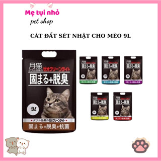  Cát Moon 9L Cát Vệ Sinh Mèo Siêu Thấm Hút 