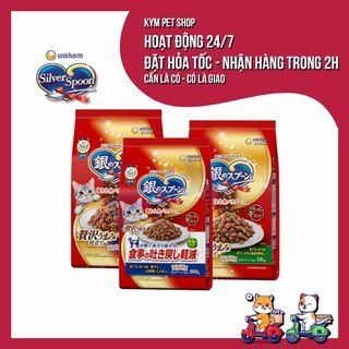 Silver spoon – thức ăn hạt khô cho mèo cao cấp từ nhật bản
