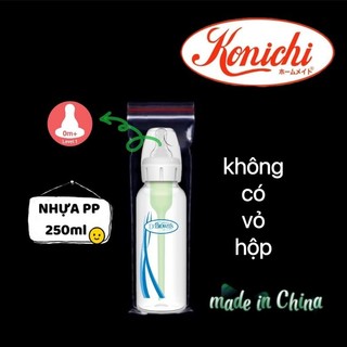 Bình sữa Dr.Brown's "Option Plus" cổ thường 250ml