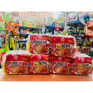 Mì KIMCHI Ottogi gói 120g (bịch 8 gói)
