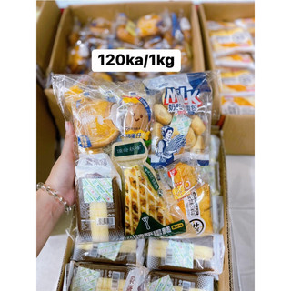 Combo 2kg Bánh Mix Đài Loan 【Báchhóa24h】
