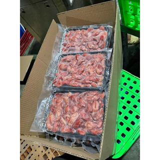 Bao Tử Cá Basa ( dạ dày cá Basa ) 500gr SHIP HOẢ TỐC HÀ NỘI