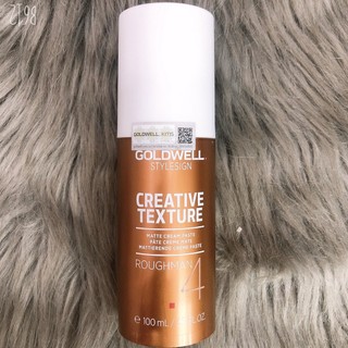 Sáp vuốt tóc Goldwell Roughman 4 Creative Texture 100ml - Chai