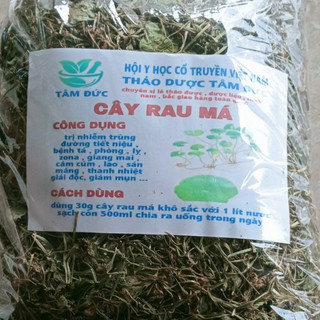 100g cây rau má sấy khô