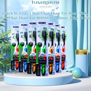 Bàn chải than tre hoạt tính, bàn chải than tre bossi hàn quốc_hộp 30 cây