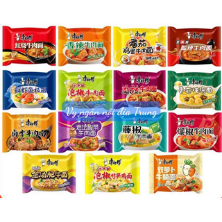Mì tôm trung quốc hiệu thầy Khang ( thùng 24gói)