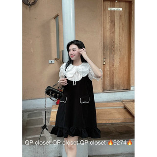 Đầm đen túi ngọc cổ trắng🎀
